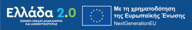 ESPA